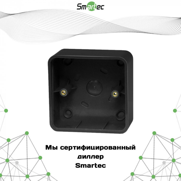 Адаптер для монтажа кнопки Smartec ST-EX014BR-BK