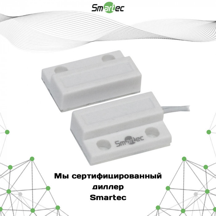 Извещатель магнитоконтактный Smartec ST-DM110NO-WT