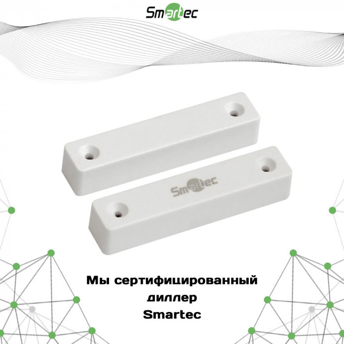Извещатель магнитоконтактный Smartec ST-DM126NC-WT