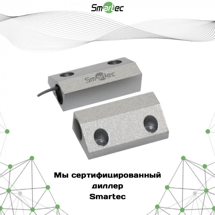 Извещатель магнитоконтактный Smartec ST-DM130NO-SL