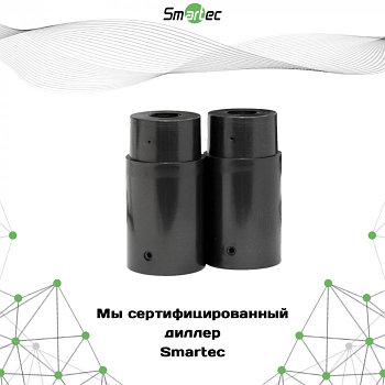 Smartec ST-SA002BD-I типті I кірістіру