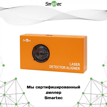 Smartec ST-PD001LB-BT сынағышы