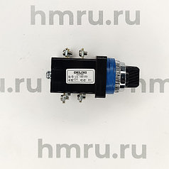 Переключатель питания на DZQ-400/2T (HVC-400/2T-G)