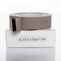 Тефлоновая лента для BSL (ширина 17 мм, толщина 180 микрон, намотка 10 метров)