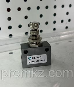 Пневмодроссели