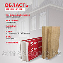 УТЕПЛИТЕЛЬ КАРКАС БАТТС 1000х600х50, фото 5