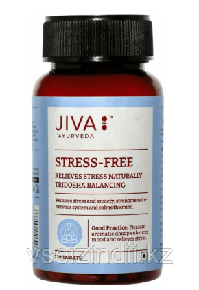 Стресс-фри, Джива, Stress-free, Jiva, 120 таб