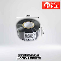 Лента для датеровщик ,черный 6,3см SCF-900