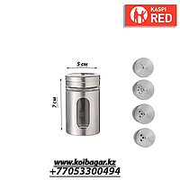 Специй солонка и перечница 8/5см