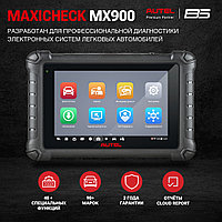 Сканер диагностический Autel MaxiCheck MX900, DoIP