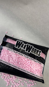 Воск для депиляции плёночный WaxWorks Pink 900 гр.