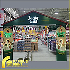 Рекламные арки, фото 6