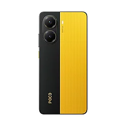 POCO X7 PRO 12/256GB 5G Yellow