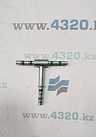 Фитинг-тройник AUTOHOLOD №10 QC6203