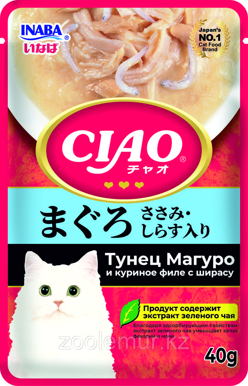 Влажный корм CIAO Pouch для кошек Тунец Магуро и куриное филе с ширасу, паучи 40г