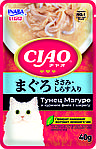 INABA CIAO Pouch для кошек Тунец Магуро и куриное филе с ширасу, паучи 40г