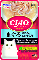 Влажный корм CIAO Pouch для кошек Тунец Магуро и куриное филе с ширасу, паучи 40г