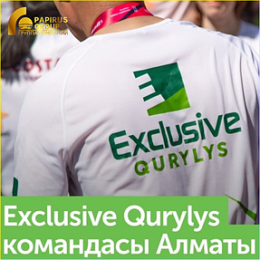 Изготовление брендированных футболок для компании "Exclusive Qurylys"
