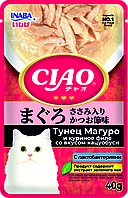 INABA CIAO Pouch Влажный корм для кошек Тунец Магуро и куриное филе со вкусом кацуобуси с лактобактериями, паучи 40г