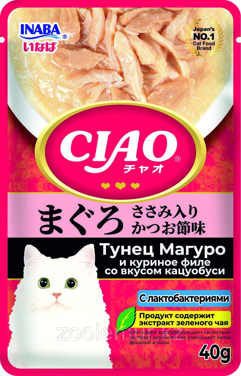 Влажный корм CIAO Pouch для кошек Тунец Магуро и куриное филе со вкусом кацуобуси с лактобактериями, паучи 40г, фото 1