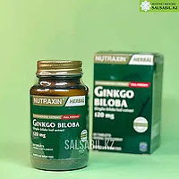 Ginkgo Biloba Nutraxin таблетки для мозга, 60 таблеток