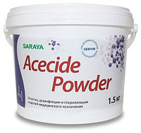 Средство Acecide Powder для дезинфекции медицинских изделий 1,5 кг