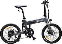 Распродажа Электровелосипед Xiaomi Himo ZL20 grey (серый)