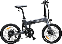 Распродажа Электровелосипед Xiaomi Himo ZL20 grey (серый)