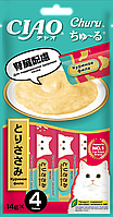 INABA CIAO CHURU Лакомство-пюре для кошек Куриное филе для поддержания здоровья почек 14г * 4шт