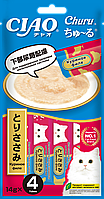 Лакомство-пюре CIAO Churu пюре для кошек Куриное филе для поддержания здоровья мочеполовой системы 14г * 4шт