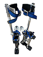 Малярные ходули AktiSpray 38 см - 58 см (15" - 23")