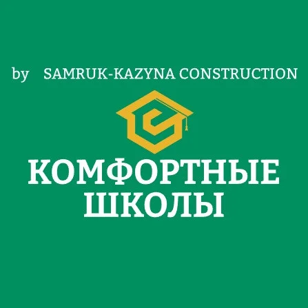 Набор для исследований по естественным наукам типа NaturePro Research Kit