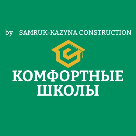 Набор демонстрационный для интегрированных научных экспериментов по всем темам начальной школы типа Experia ST-15