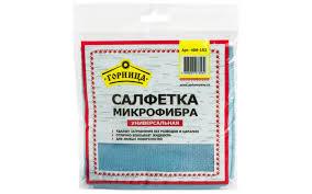 Салфетка МИКРОФИБРА,универсальная,30×30 см, 1 шт.в пакете,"ГОРНИЦА"