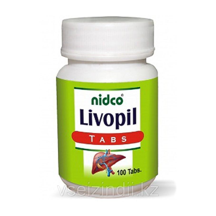Ливопил 100 таб, для печени, Livopil, Nidco