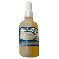 Йод однохлористый 3% (100 мл)