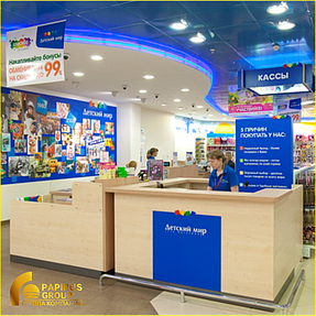 Внутреннее оформление магазина для сети гипермаркетов "Детский мир"