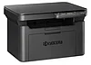 МФУ Kyocera MA2000w (А4, Printer/ Scanner/ Copier, 1200dp (1800x600 dpi)i, Mono, 20 ppm, 64MB, 450Mhz, tray, фото 2