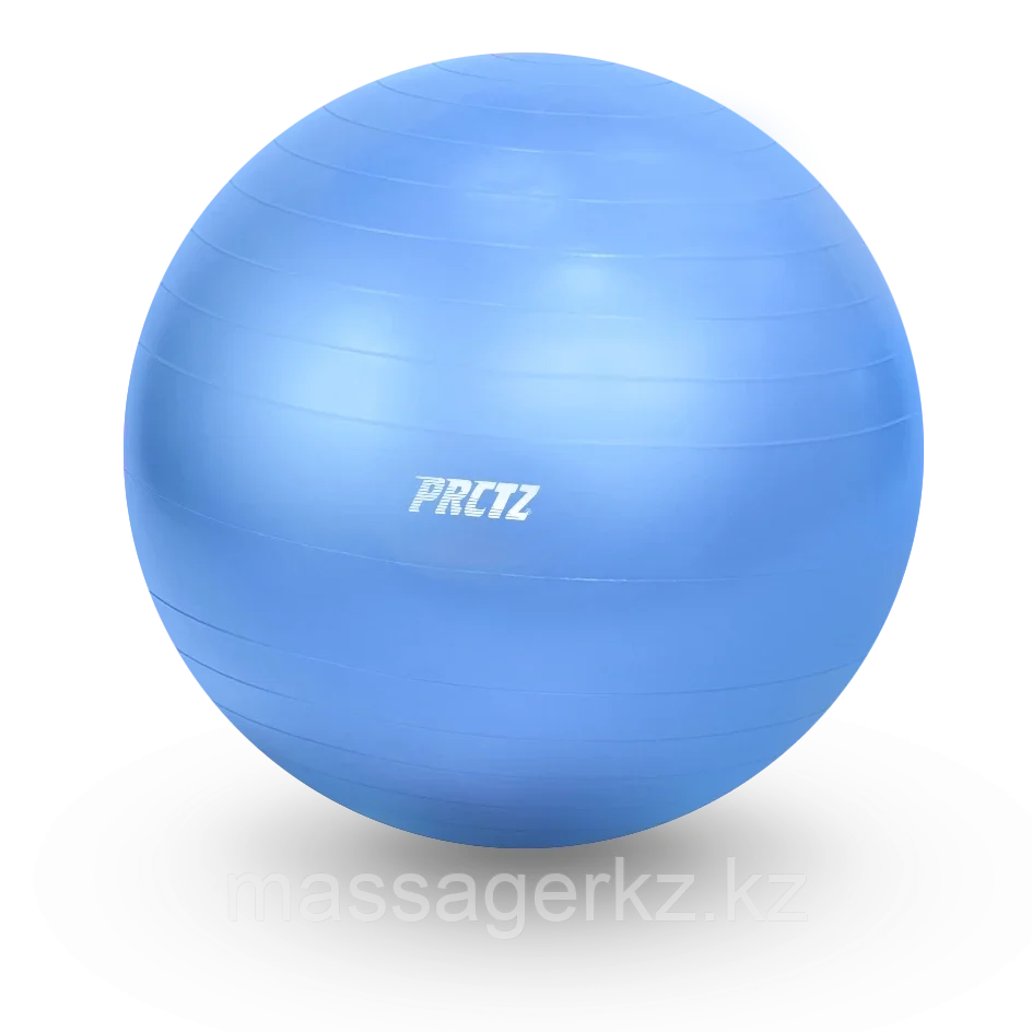 Мяч гимнастический PRCTZ GYM BALL ANTI-BURST, 75 см