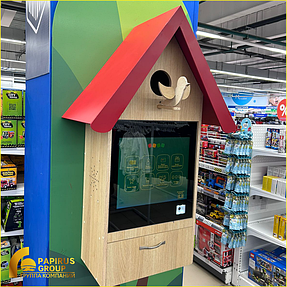 Оформление сканнера штрих-кодов для сети гипермаркетов "Детский мир"