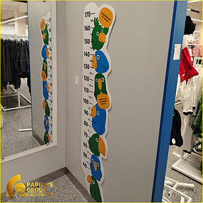 Ростомер в гардеробной для сети гипермаркетов "Детский мир"