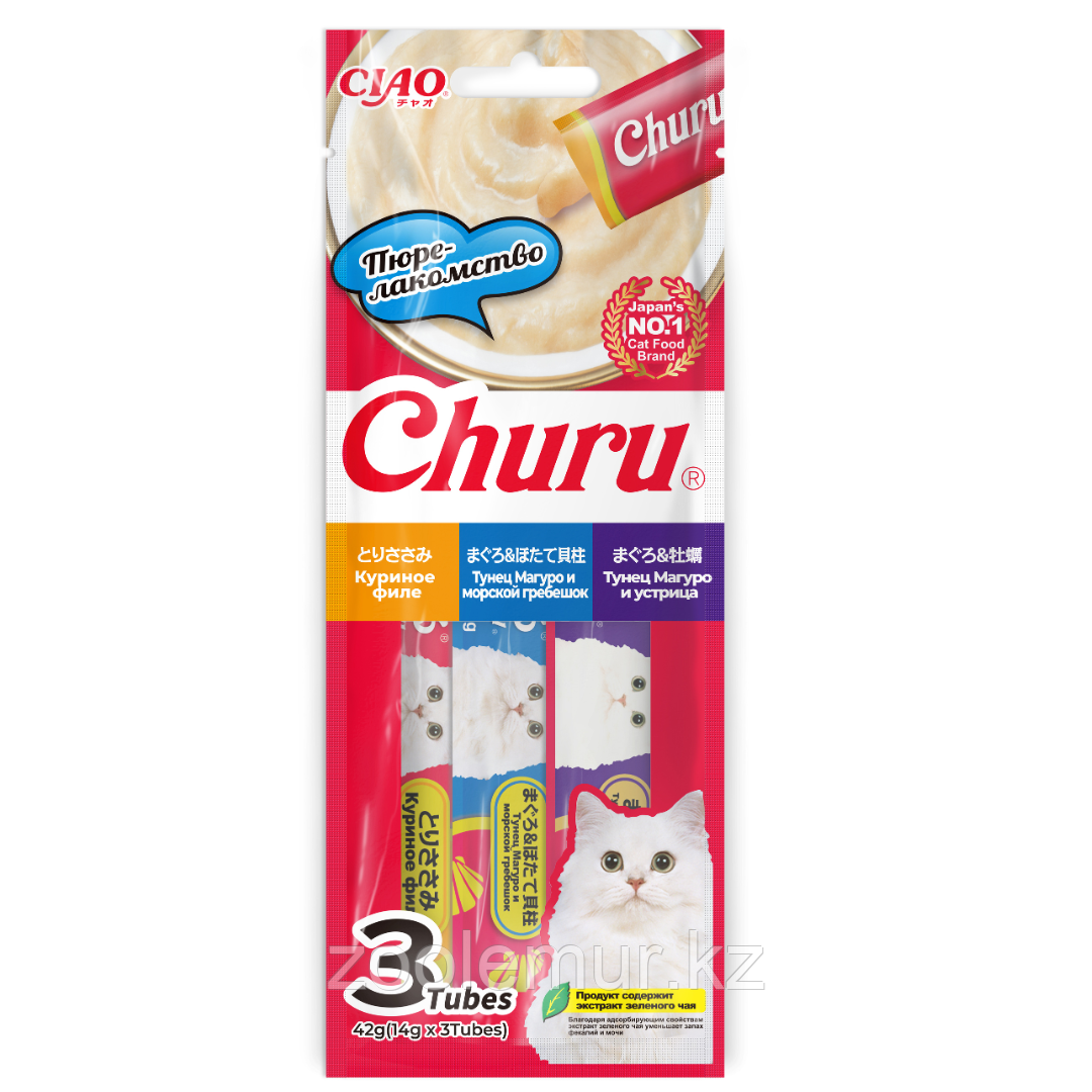 INABA Лакомство-пюре CIAO Churu ассорти пюре для кошек: куриное филе, тунец Магуро и морской гребешок, тунец Магуро и устрица 14г