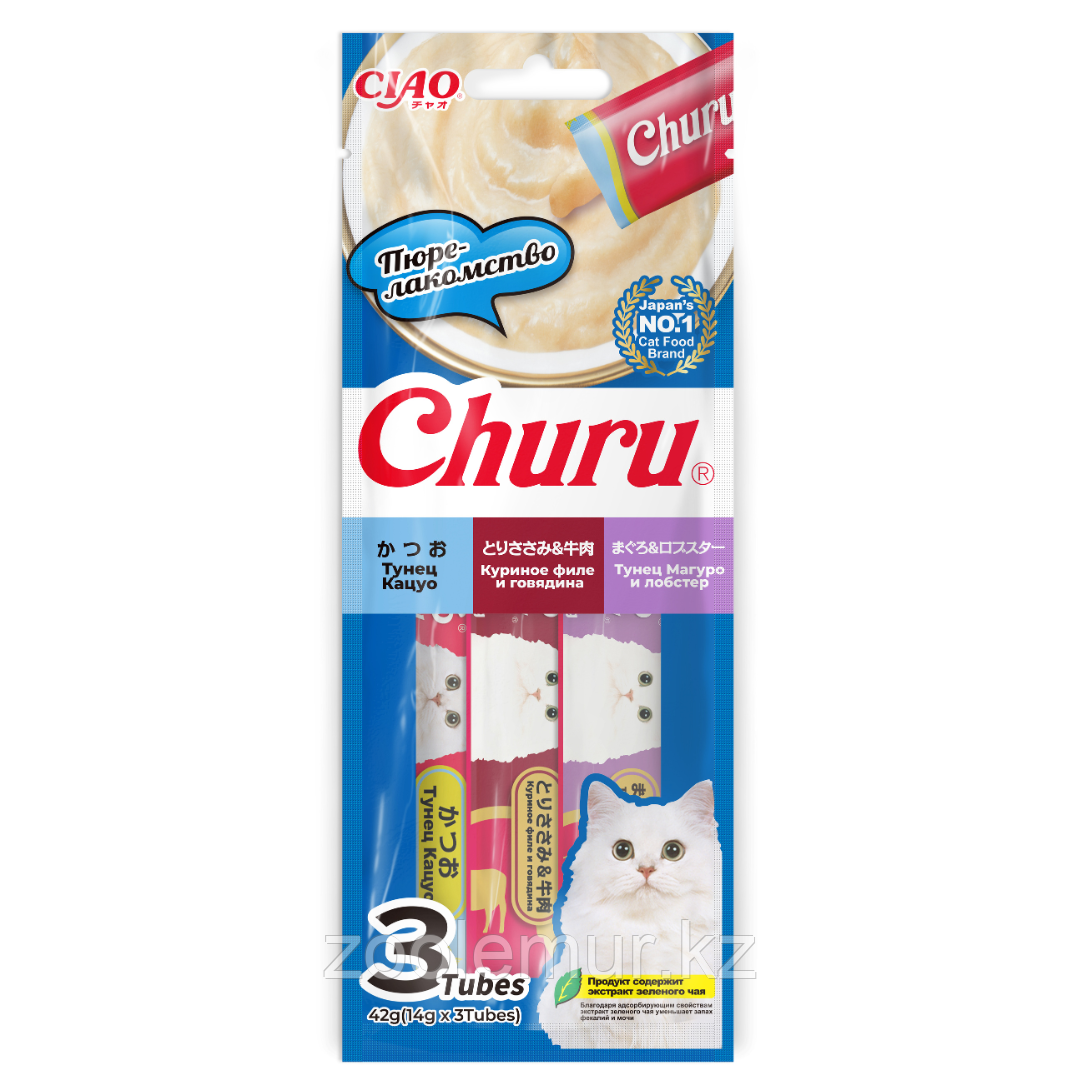 Лакомство-пюре CIAO Churu ассорти пюре для кошек: тунец Кацуо, куриное филе и говядина, тунец Магуро и лобстер 14г * 3шт