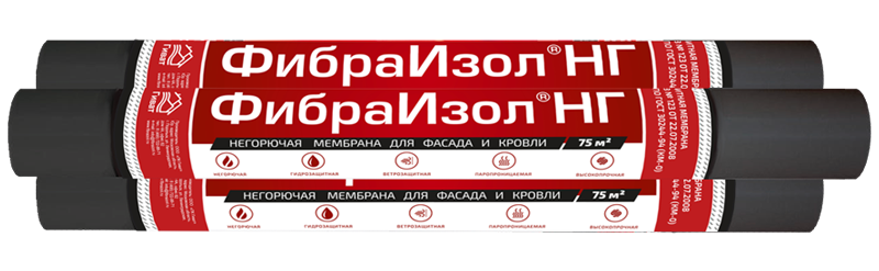 НЕГОРЮЧАЯ мембрана ФибраИзол (черная)