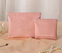 Косметичка парная, розовый