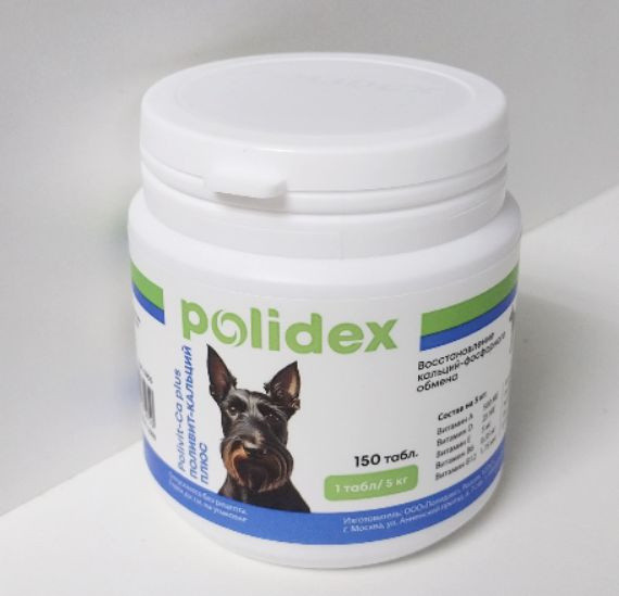 Polidex Polivit-Ca plus Витамины для собак, 150 таб.