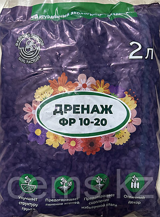 Дренаж 2 л фракция 10-20, фото 1