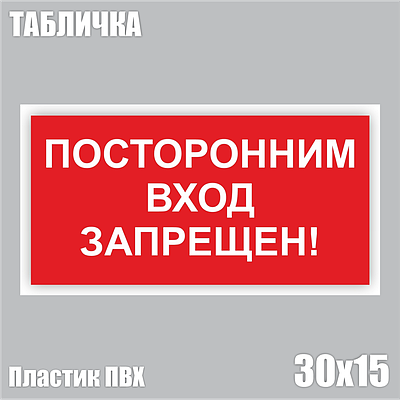Секс машиналары туралы порно фильмді қараңыз Минскінің жас жезөкшелері