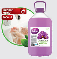 Жидкое мыло Орхидея 5л