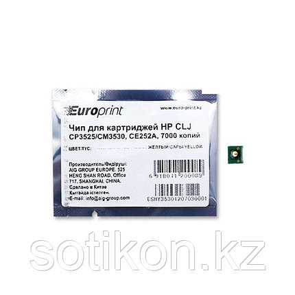 Чип Europrint HP CE252A, фото 1